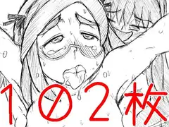 画紋工房BlogCGまとめvol.07
