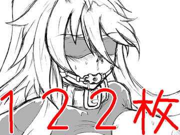 画紋工房BlogCGまとめvol.09 [画紋工房]