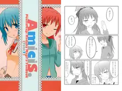 Amicis.