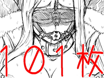 画紋工房BlogCGまとめvol.10 [画紋工房]