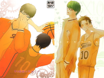 TICK-TACK [なばこう]