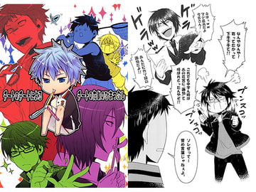 チートによるチートのためのひまつぶし [唯我独尊帝]