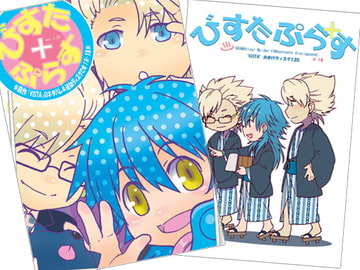 ViSTA+1.20 [AshBlack]