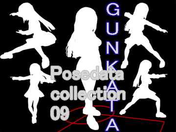 Pose Data Collection - Sports Vol.9 Gunkata [3Dpose]