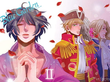 Blue GardenII [羽翼]