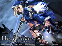 MaiDenSnow Eve ～さる前夜祭～ [うさぎめしや]