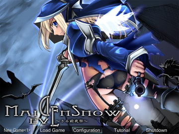 MaiDenSnow Eve ～さる前夜祭～ [うさぎめしや]