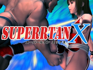 スーパールタンX [Ring a Bell]