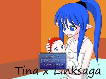 (RPG)ティナリンクサーガ [NormalNEET_Complex!]