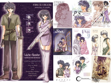 キララプラス [morozumix]