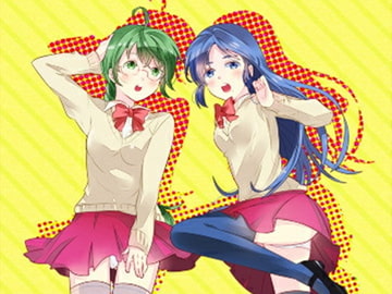 プレゼントフォーユー～恋人たちに贈る超能力～ [美少女夢世界]