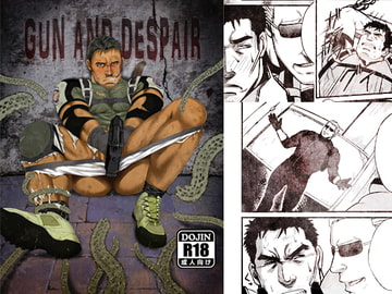 Gun and Despair [RYCANTHROPY]