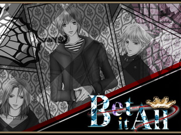 Bet it All [amoroso]