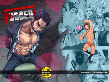 FORCED! [アタマヌルイMIX-eR]