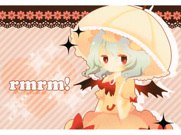 rmrm! [nekojam]