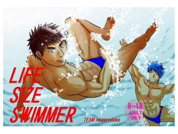 LIFE SIZE SWIMMER [TEAMながれだま]