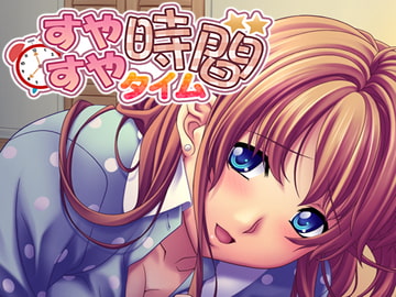 すやすやタイム [猫の穴]