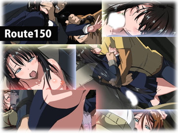 Route150 [つぼR]