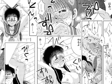 スタイルワンダース(2) [FULL MOON HEAD]