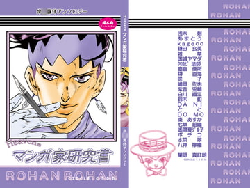 $maker.product.alt_name