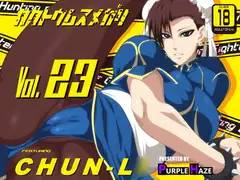 格闘娘狩り Vol23 春○ 編