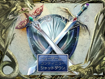 A・T・D Vol2 [ツクールランド]