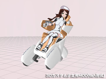 コンセプトカー i-R○AL [NEOZ LABO]