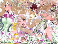 倒されるユ○