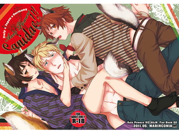 Axis Powers CANIDAE!!! [MARINCONIA]