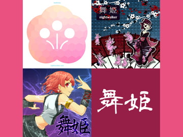 nightwalker 7th album 「舞姫」 [Project Team 零式]