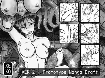 alien monster sex visual prototype [XEXO]