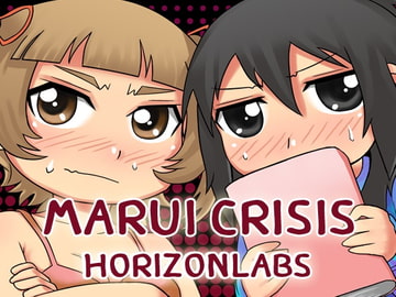 marui crisis [HorizonLabs]