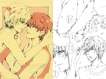 うたたねであったきせき [流言]