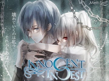 INNOCENT INC*ST [Melt-Self]