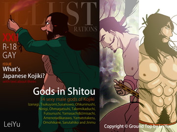 Illustrations XXII [COUNT]