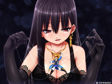 傀儡王子 [ブリッツクリーク]