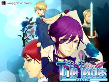 テュムマンク [まじっくハウス]