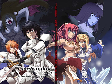 ”Two-Knights”Vol'08 [The Egg on Jade]