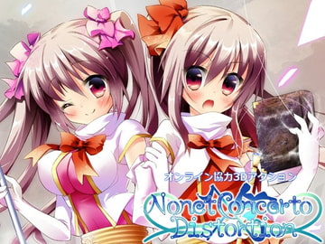 Nonet Concerto Distortion [PhotonSystem]