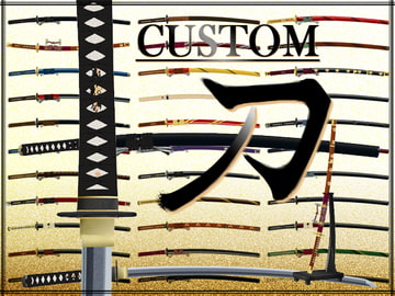 CUSTOM -刀- [大司馬堂]