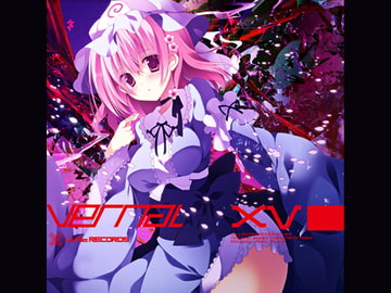 Vernal [LiLA'c Records]