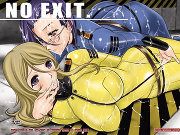 NO EXIT. [鬼ノ漫画設計室]