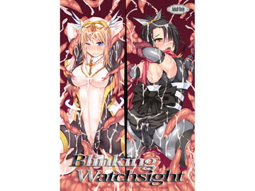 Blinking Watchsight [FIGURE-HUGGING]