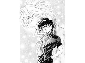 りんね×翼　ラブラブBOOK [TEK]