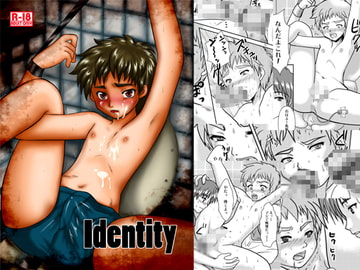 Identity [Happydrop]