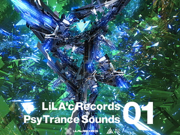 LiLA'c Records PsyTrance Sounds 01 [LiLA'c Records]