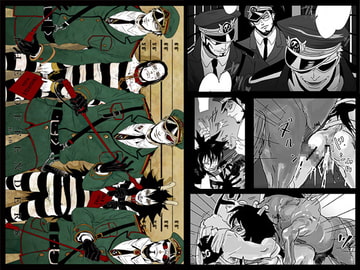 THE OFFENDERS [Billiken]