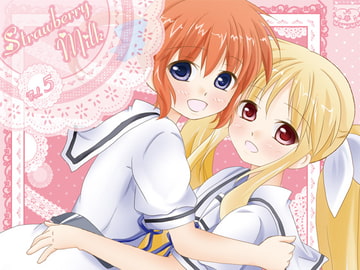 Strawberry Milk Vol.5 [いちごみるく]