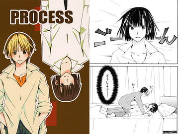 PROCESS [うきゃ]