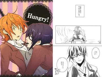 Hungry! [SILENCE PHONE.]